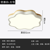 Белый большой светлый свет белый свет