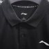 Áo thun ngắn tay Li Ning POLO áo sơ mi nam 2019 mùa hè mới cotton thoải mái thoáng khí cổ áo tay ngắn APLP079 - Áo phông thể thao Áo phông thể thao