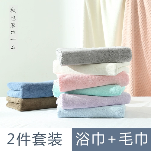 Японское хлопковое мягкое милое детское банное полотенце подходит для мужчин и женщин, популярно в интернете, в корейском стиле