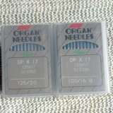 Японское ветровое пианино DP*17 Промышленная швейная машина Синхронный автомобиль/двойная автомобиль/компьютерный рисунок.