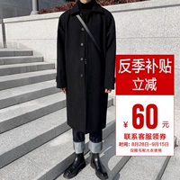 Куртка, длинное трендовое демисезонное шерстяное пальто для мальчиков, увеличенная толщина, средней длины, в корейском стиле