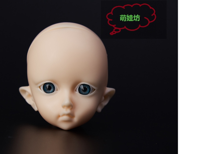 taobao agent Free shipping SD BJD dolls, plain head, makeup head, makeup head, girl baby boy accessories four -point human type