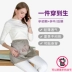 Mang thai chống bức xạ thai sản ăn mặc chính hãng mặc tạp dề bốn mùa tạp dề điều dưỡng lốp chống bức xạ quần áo quần áo để làm việc Bảo vệ bức xạ