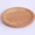 Khay nhỏ hình chữ nhật bộ đồ ăn bằng gỗ gỗ rắn trà gỗ cup cup món ăn khay nước bằng gỗ Nhật Bản hộ gia đình tấm gỗ đũa gỗ mun Tấm