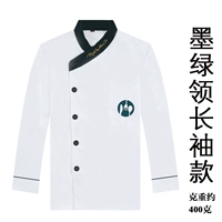 Мо зеленый воротник с длинным рукавом