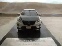 Остроумие 1:43 Mazda CX-5