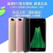 DIM Dimei R11 mỏng 5,5 inch đầy đủ Netcom 4G màn hình lớn Viễn thông Mobile Unicom điện thoại thông minh vân tay một - Điện thoại di động