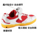 Giày bóng bàn cho bé trai Stiga Giày bóng bàn cho nữ Giày chống trượt cho trẻ em Giày bóng bàn cho nữ giày thể thao adidas nam Giày bóng bàn