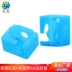 Phụ kiện máy in 3D Qi Pang E3D-V6 khối gia nhiệt nhôm khối silicone tay áo chịu được nhiệt độ cao 280 độ màu xanh lam phụ kiện máy in nhiệt Phụ kiện máy in