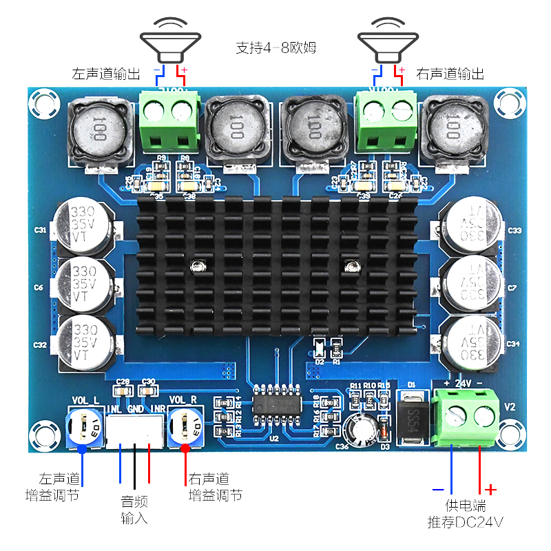XH-A401 công suất cao bảng khuếch đại kỹ thuật số khuếch đại âm thanh mô-đun robot xe buýt thương mại âm thanh bo mạch chủ module khuếch đại âm thanh module khuếch đại âm thanh 5v