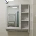 Tủ gương đựng đồ phòng tắm bằng gỗ gụ nguyên khối tủ gương treo tường nhà tắm với đèn led thông minh