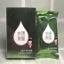 Kem dưỡng ẩm cho trẻ em Yumeijing 25g * 5 Kem dinh dưỡng đóng gói Baby Baby Gentle Moisturising - Kem dưỡng da