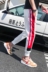 Quần trắng trai Hàn Quốc phiên bản của xu hướng của quần âu chân Mỏng chín quần đa năng thể thao hậu cung quần chùm quần