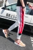 Quần trắng trai Hàn Quốc phiên bản của xu hướng của quần âu chân Mỏng chín quần đa năng thể thao hậu cung quần chùm quần Quần mỏng
