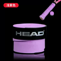 Heide Head (3 сухого светлого фиолетового)