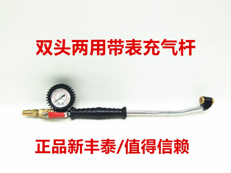 đồng hồ đo áp suất lốp Lốp xe ô tô Sofer lốp xe máy đo khí nén Đồng hồ đo khí nén Máy đo khí nén đo áp suất lốp ô tô 