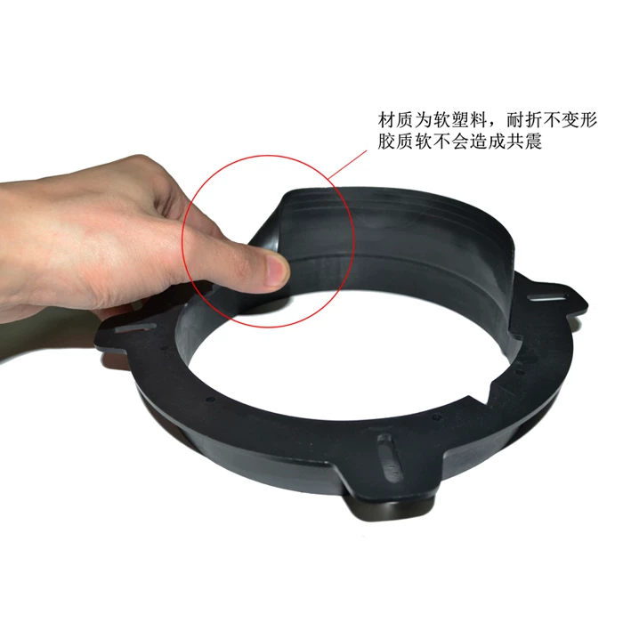 Waterproof plastic washer, megaphone, tubing