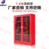 Jinxin nội thất văn phòng cung cấp tủ chữa cháy tủ chữa cháy vị trí tủ thu nhỏ trạm cứu hỏa thiết bị hiển thị tủ - Nội thất thành phố Nội thất thành phố