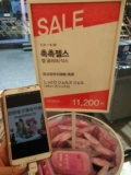 Отбеливающее увлажняющее питательное розовое смягчающее средство, восстанавливающие перчатки, маска для рук, масло для ног, Южная Корея