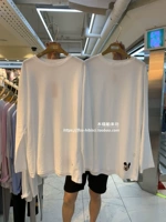 Hàn Quốc mua quần áo phụ nữ mang thai 19 phim hoạt hình mùa thu thêu cotton dài tay chạm đáy áo sơ mi trắng giản dị hàng đầu - Áo thai sản