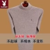 Áo len nam trung niên có thể biến cổ cao mùa đông dày gấp đôi áo len cashmere chạm đáy áo len