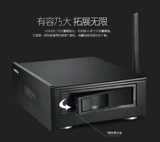 Haimidi HD920B Network HD Player 4K Home Hard Disk 3D Blu -Ray Projector TV Box