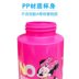 Hoa Kỳ O2COOL phun thể thao chai nhựa trẻ em phim hoạt hình drop-proof sinh viên sáng tạo nam giới và phụ nữ đi du lịch cốc nước mùa hè bình nhựa đựng nước uống Ketles thể thao