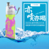 Hoa Kỳ O2COOL thể thao sáng tạo chai tay cup xách tay mùa hè đa chức năng spray cup nam và nữ chai nước sinh viên bình nước thể thao bóng đá	 Ketles thể thao