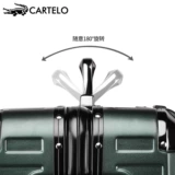 Прочный чемодан, официальный продукт