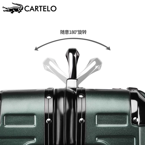 Прочный чемодан, официальный продукт