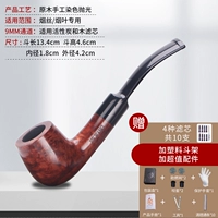 Импортная труба шинанана 166 г световой поверхности +стандартный профессиональный подарки профессиональный уровень