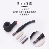 Hewang Tobacco Импорт сигарет, сигарет, засуха, старый табак в ручной работы.