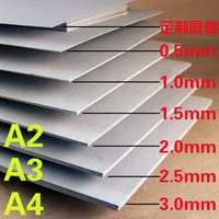 Giấy bìa có thể DIY bìa cứng màu xám 1MM23mm siêu dày có thể làm mô hình hộp thủ công mô hình bìa cứng mm - Giấy văn phòng Các loại giấy in