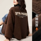 Clear Warehouse Secting Counter, чтобы снять роскошный бренд бренд хвост, снятие наличных денег