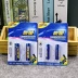 Cửa hàng bách hóa Tân Cương anh em nhà khô số 7 bộ pin (2 gói) phụ kiện đồ chơi điện bảo vệ môi trường lưu trữ kẽm mangan - Thiết bị sân khấu