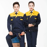 Тибетский синий на синем (дешевая и доступная модель)