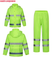 Высокоскоростной флуоресцентный светоотражающий дождевик, безопасные штаны, сделано на заказ