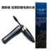 Chính thức cửa hàng ủy quyền đích thực Tân Cương Ottoman lông mi tăng trưởng nhà máy chất lỏng mascara dầu dừa chuốt mi Kem Mascara / Revitalash