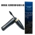 Chính thức cửa hàng ủy quyền đích thực Tân Cương Ottoman lông mi tăng trưởng nhà máy chất lỏng mascara