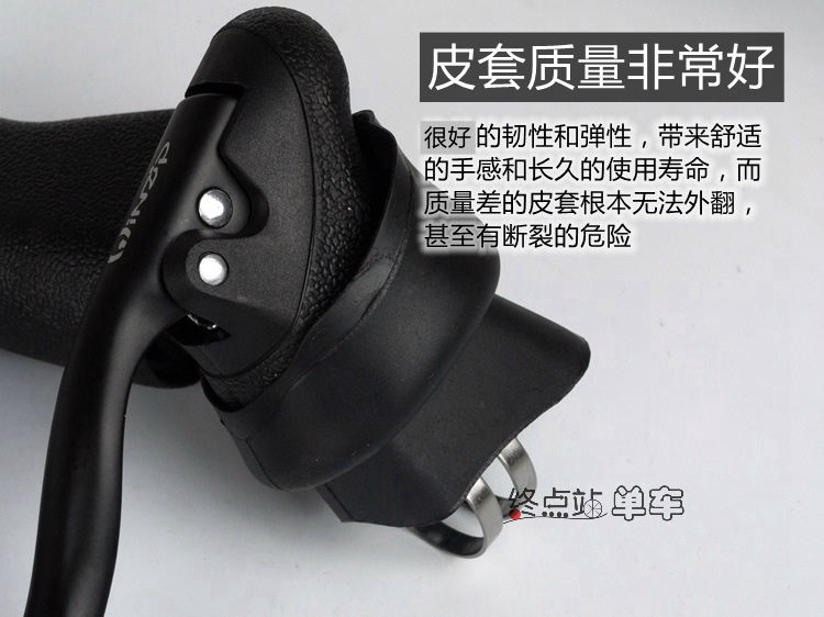 Купить Тормоза для велосипеда Тайвань, оригинальные WinZip прибыли пу ...