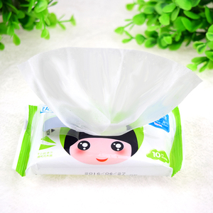 湿纸巾15小包便携式婴儿童手口专用湿巾