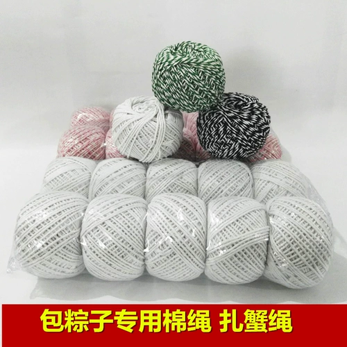 Cotton rope, zongzi rope, zongzi leaves tie, ligature tie, ligature tie, zongzi rope, zongzi rope, zongzi rope, zongzi rope, zongzi rope, zongzi rope, zongzi rope, zongzi rope, zongzi rope, zongzi rope, zongzi rope, zongzi rope, zongzi rope, zongzi rope, zongzi rope, zongzi rope, zongzi rope, zongzi rope, zongzi rope, zongzi rope, zongzi rope, zongzi rope, zongzi rope, zongzi rope, zongzi rope, zongzi rope, zongzi rope, zongzi rope, zongzi rope, zongzi rope, zongzi rope, zongzi rope, zongzi rope, zongzi rope, zongzi Веревка, Zongzi веревка, веревка Zongzi, веревка Zongzi, веревка Zongzi, веревка Zongzi, Zongzi веревка, Zongzi веревка, Zongzi веревка, Zongzi Rove, Zongzi веревка, веревка Zongzi