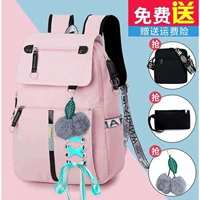 Большой розовый комплект с кисточками, 3 предмета