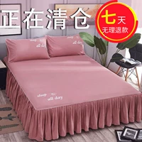 Váy ngủ mùa thu đông châu Âu đơn mảnh với váy ngủ kiểu cotton đơn giản cotton trải giường bao gồm phần váy dày công chúa gió - Váy Petti váy giường khách sạn