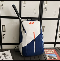 Профессиональный вместительный и большой рюкзак для бадминтона, теннисная ракетка, 2023