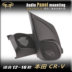 Honda CR-V crv treble âm thanh xe hơi thay đổi âm thanh trước cửa nhỏ loa tweeter loa chuyên dụng khung loa - Âm thanh xe hơi / Xe điện tử loa sub hơi ô tô Âm thanh xe hơi / Xe điện tử