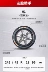 Lốp Chaoyang 205/60R15 thích hợp cho Carrier K50 Nissan Bluebird Sunshine 20560R15 2056015