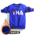 Áo thun nam 2019 mùa thu đông mới dày hơn cộng với áo len nhung trẻ em áo dài tay cotton cho bé lớn Han áo thun trẻ em dài tay Áo thun