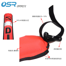 Буи для дайвинга 潜水背飞夹克侧挂bcd闭口口吹浮标smb象拔浮条1.8m*15cm72*6英寸