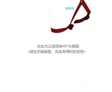 Самостоятельный артефакт SM Компания Любовь веревочная одежда настройка лошадей плотно переплетает сексуальную сексуальную веревочную веревочную одежду японской стиль